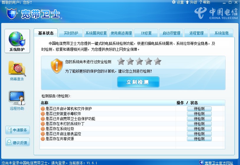 �Ї���Ō����lʿ�ޏ;W퓿��D���}�̌W