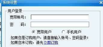 �Ї���Ō����lʿ�ޏ;W퓿��D���}�̌W