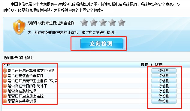 �Ї���Ō����lʿ�ޏ;W퓿��D���}�̌W