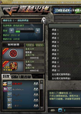 cf���ô��ڻ���Ҋ�Ɇ�����ܛ�����ܽ�B