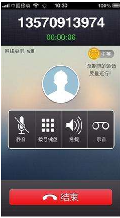 G3ͨԒ�ٷ����d