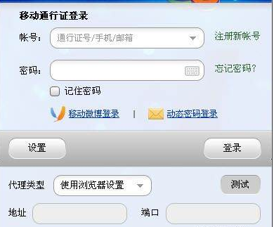 G3ͨԒ�ٷ����d