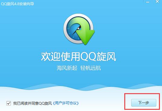 QQ���L��Ҋ���}���͹���Ԕ��