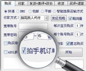 2013�Ԍ�ˢ�N��ܛ��������ɫԔ����B