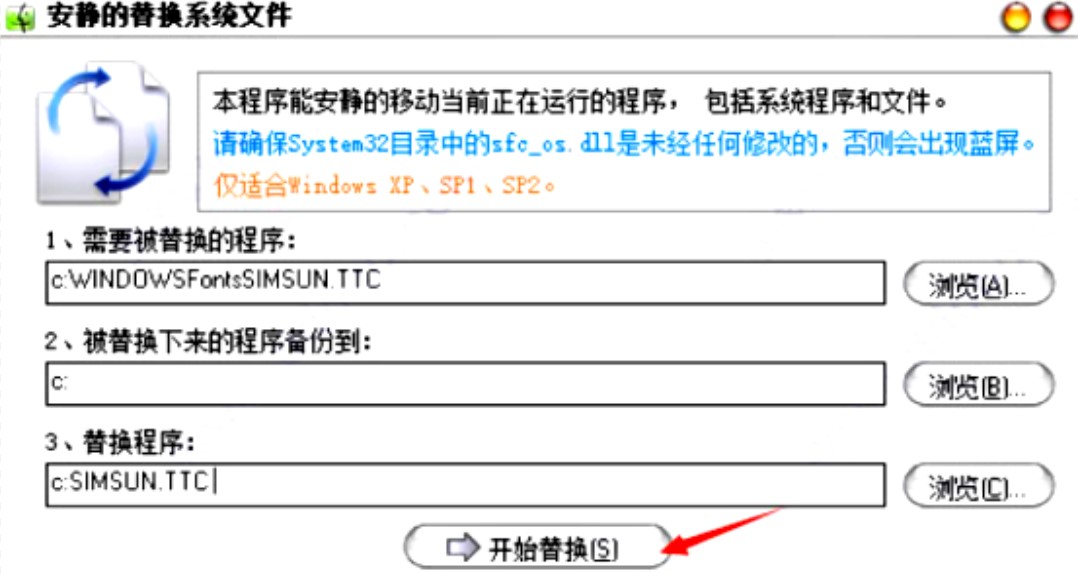 replacer��Q����ʹ�ý̳�