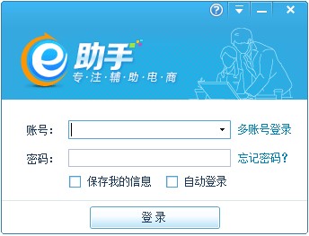 ����Ͱ��\��ͨ���°����d���P(gu��n)���½�B