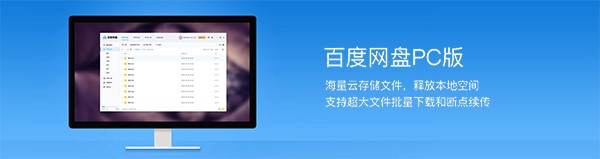 �ٶȾW�P�پW���d���b��ʹ�÷���