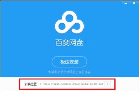 �ٶȾW�P�پW���d���b��ʹ�÷���