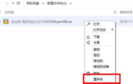 �ٶȾW�P�پW���d���b��ʹ�÷���