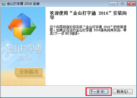 ��ɽ���־���ܛ��ʹ�÷�����B