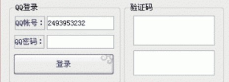 �۾�QQ���gˢ���ԣ����g������죩ʹ���f��