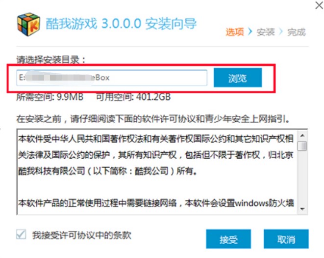 ���ҾW��Α�����d���bʹ��