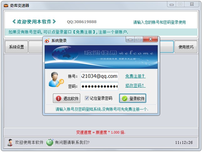 ���(k��)׃��������Ԕ��(x��)��B