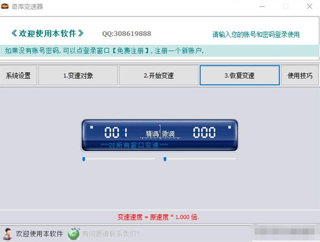 ���(k��)׃��������Ԕ��(x��)��B