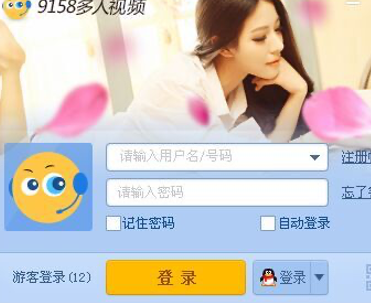 9158ҕ�lܛ����B�����b�̳�