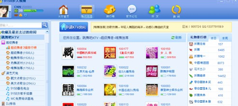 9158ҕ�lܛ����B�����b�̳�