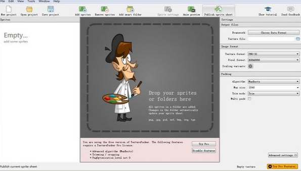 TexturePacker�ٷ����d