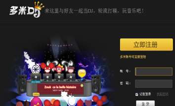 ����dj�ٷ����d