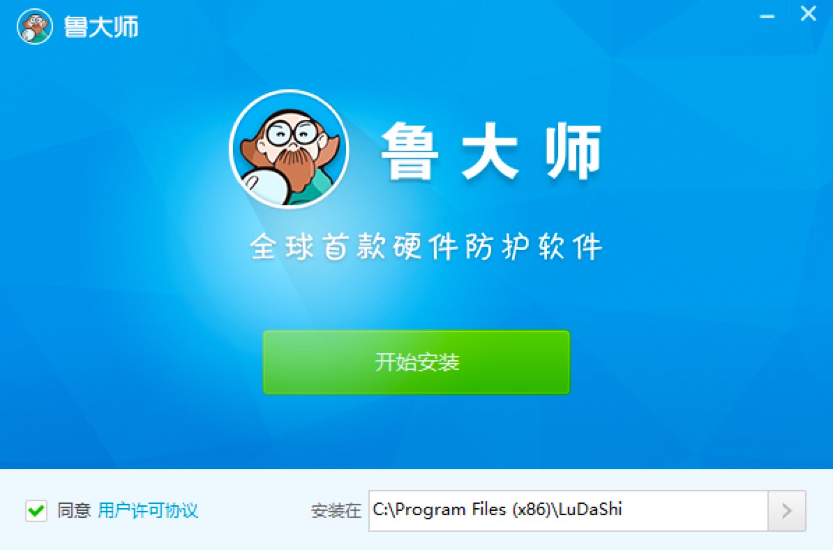 ������X���°����d��Ԕ��(x��)���b�̳�