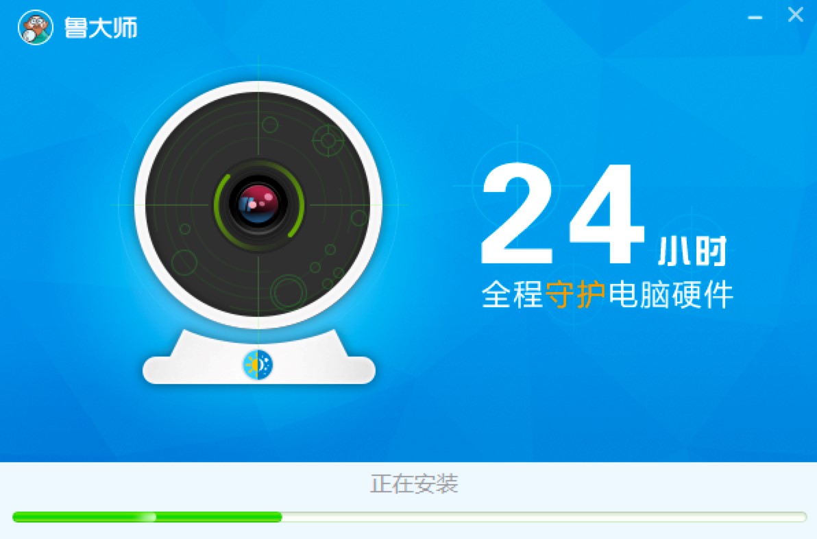 ������X���°����d��Ԕ��(x��)���b�̳�