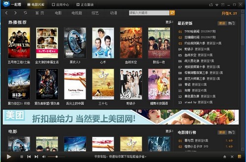 һ�𿴰ɲ��������b����