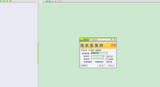 �A���Α��d��Ҋ�Ɇ����ܛ������