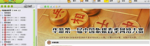 �A���Α��d��Ҋ�Ɇ����ܛ������