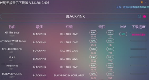 ���M(f��i)�������d��ܛ����(ji��n)�鼰���b�̳�