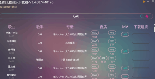 ���M(f��i)�������d��ܛ����(ji��n)�鼰���b�̳�