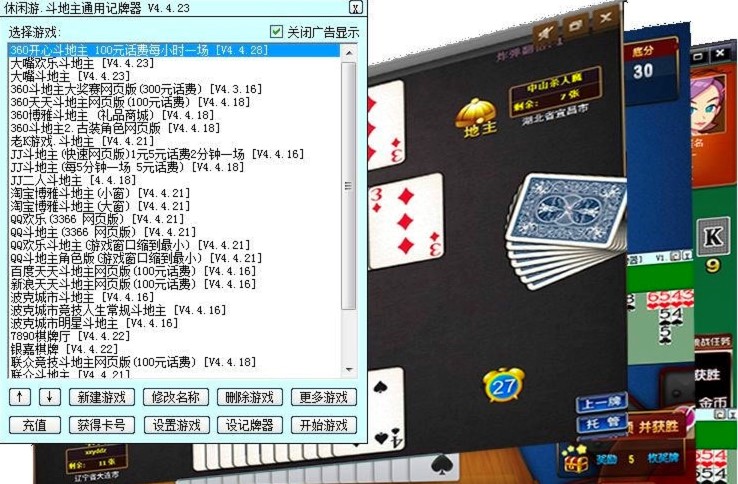 ���e�ζ�����ͨ��ӛ����������ɫԔ����B