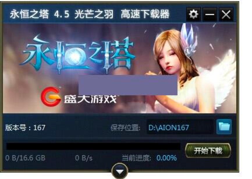 ����֮���������d�����M���d��������ɫ��B