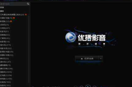 ������Ҋ�Ɇ����ܛ����ɫ