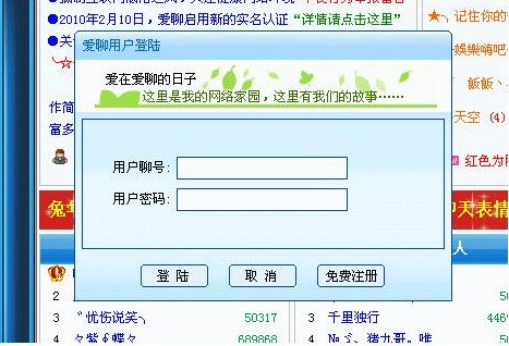 �����Z��ҕ�l������ʹ�ý̌W