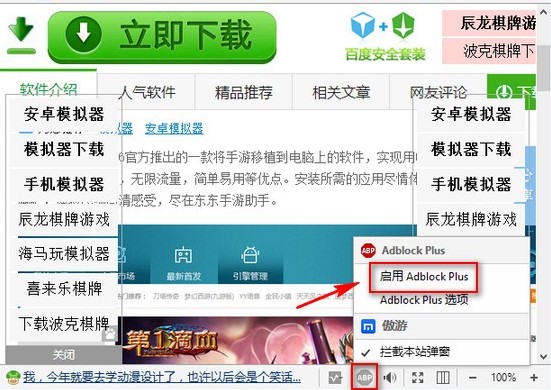 ���Ξg�[��5�V�����ν̌W