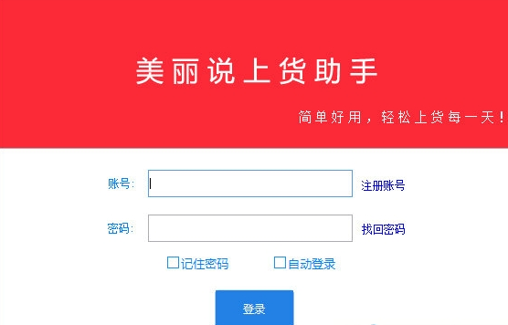 ��ôʹ�ØO�������f�õ���؛����