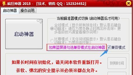 �����������dʹ�ý̌W�Լ�ע�����