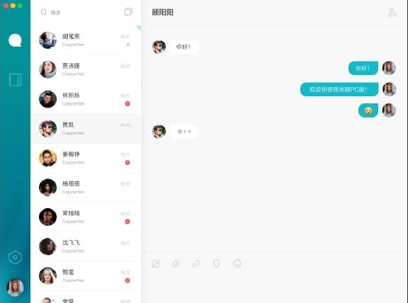 ������X�湦�ܽ�B�Ͱ��b�̌W(xu��)