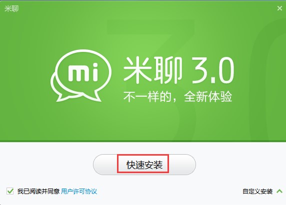 ������X�湦�ܽ�B�Ͱ��b�̌W(xu��)