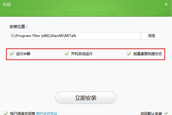 ������X�湦�ܽ�B�Ͱ��b�̌W(xu��)