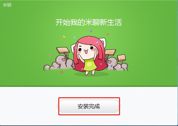 ������X�湦�ܽ�B�Ͱ��b�̌W(xu��)