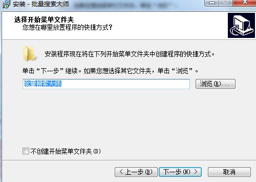 ������������ô���b��Ԕ�����b�̌W