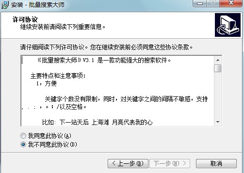 ������������ô���b��Ԕ�����b�̌W