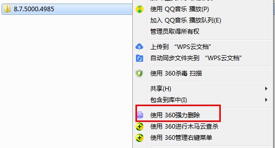 ��Ό��ٶȞg�[����ȫж�d��Ԕ������