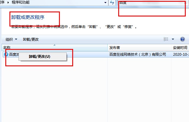��Ό��ٶȞg�[����ȫж�d��Ԕ������