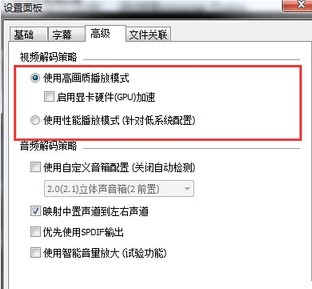 ����Ӱ����������Ҋ���}�c���