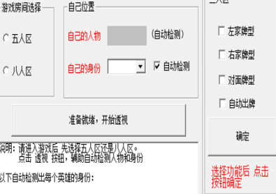 Ӣ�ۚ�͸ҕ���b�̳̽�B