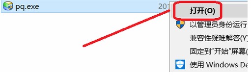 Ӳ�P�օ^(q��)ħ�g(sh��)����(chu��ng)���µķօ^(q��)