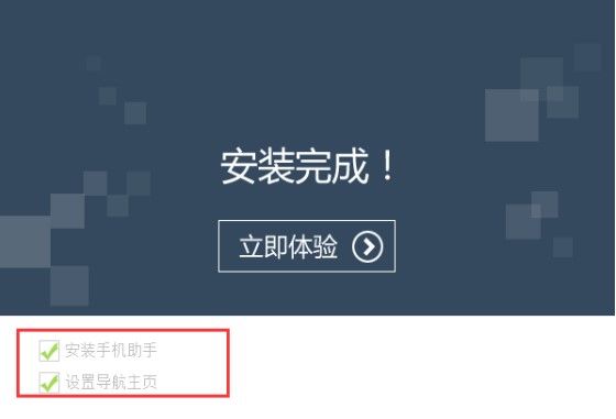 ׿����ʲô�ã���ΰ��b׿��