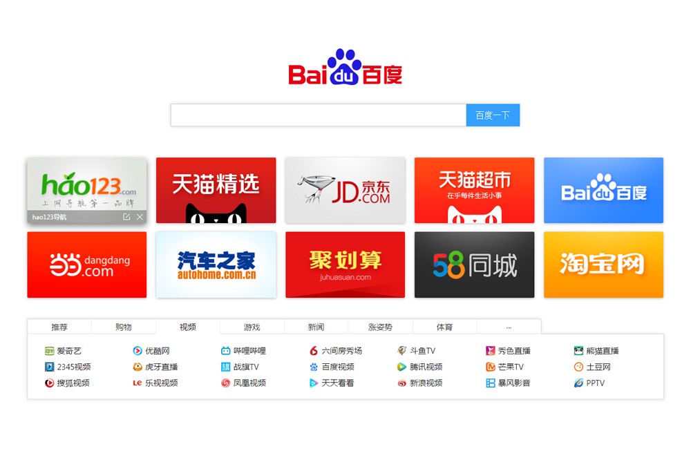 Chrome�O�ٞg�[�����°氲�bʹ��