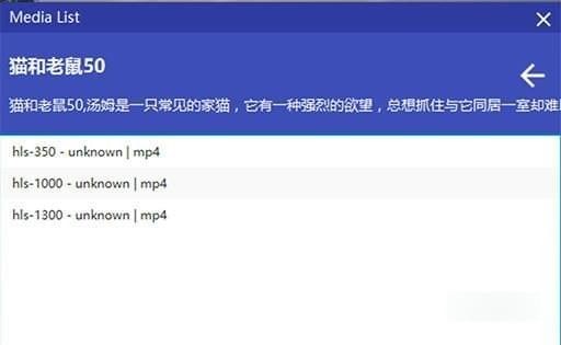 youget��ҕ�l�������dܛ����ʹ�÷���